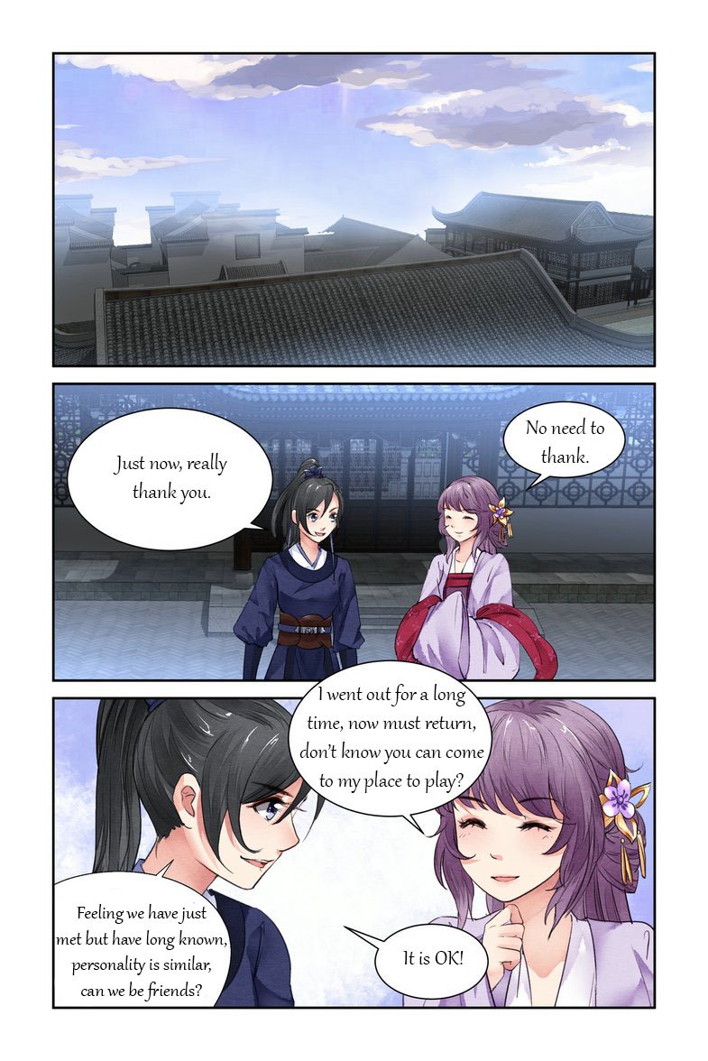 Page 7 of Chapter 21