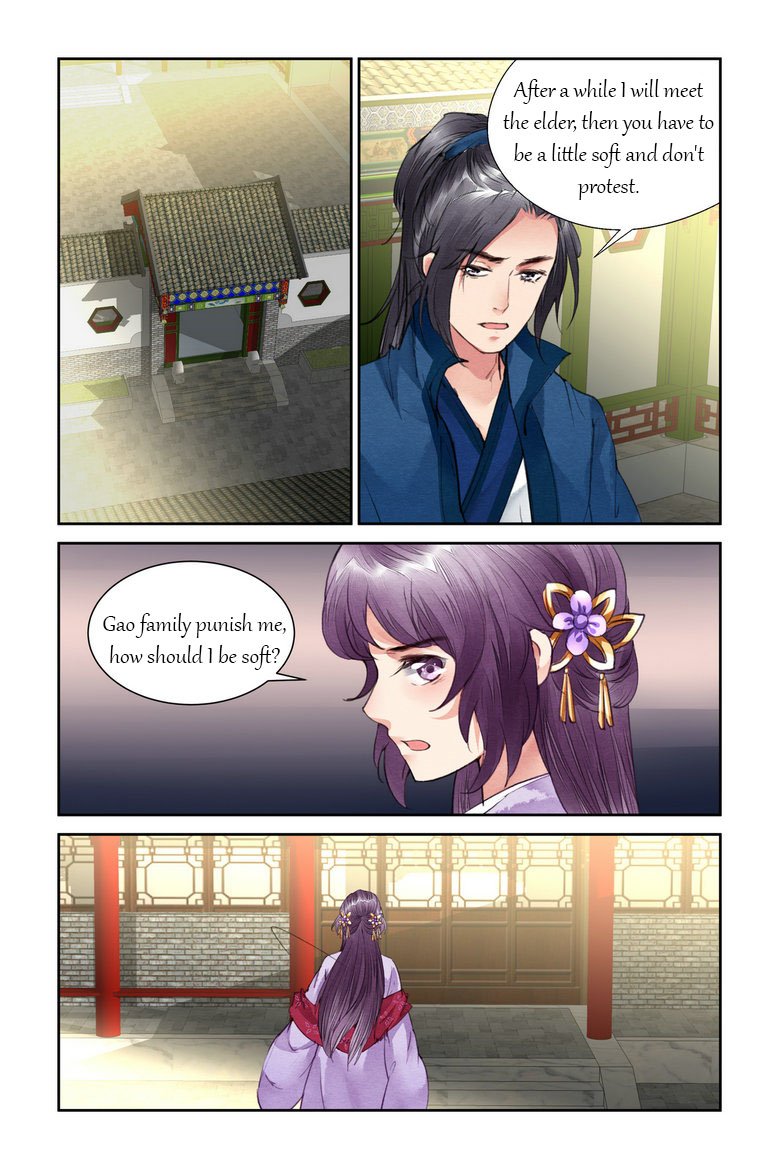 Page 4 of Chapter 22