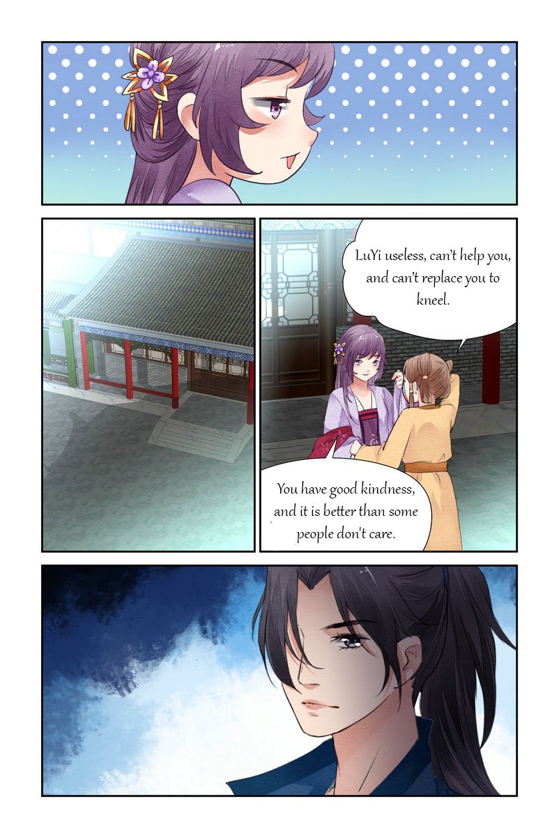 Page 7 of Chapter 22