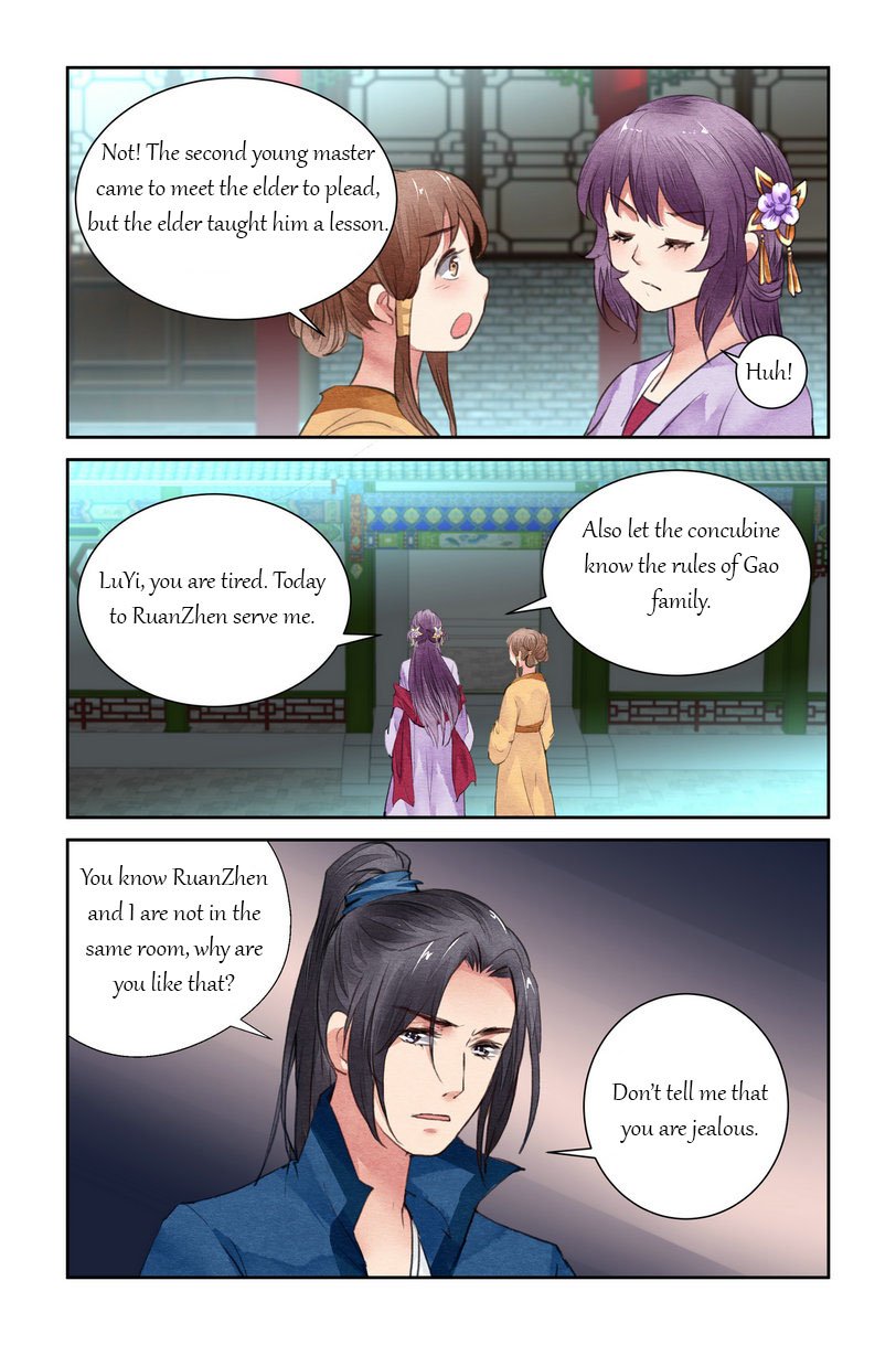 Page 8 of Chapter 22