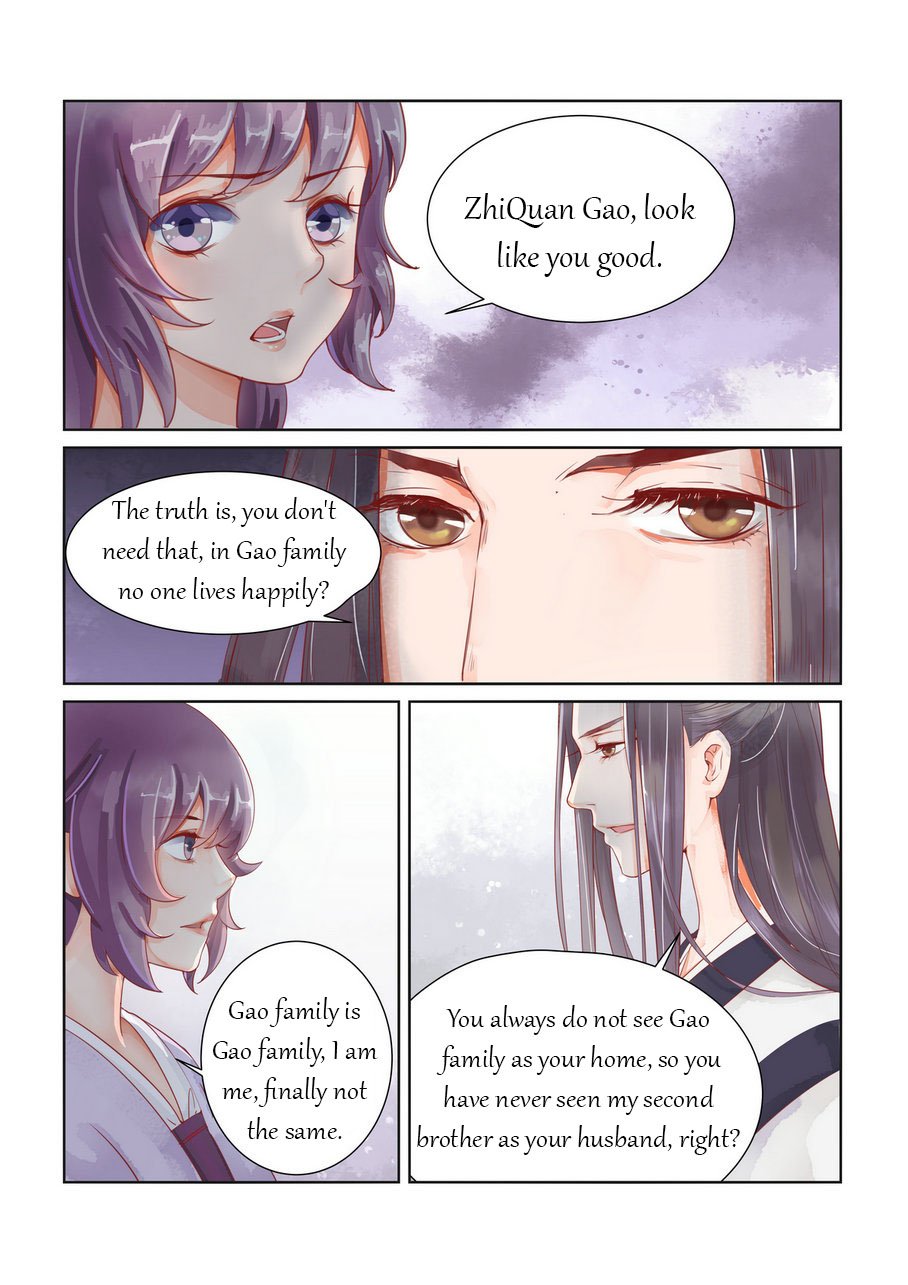 Page 3 of Chapter 23