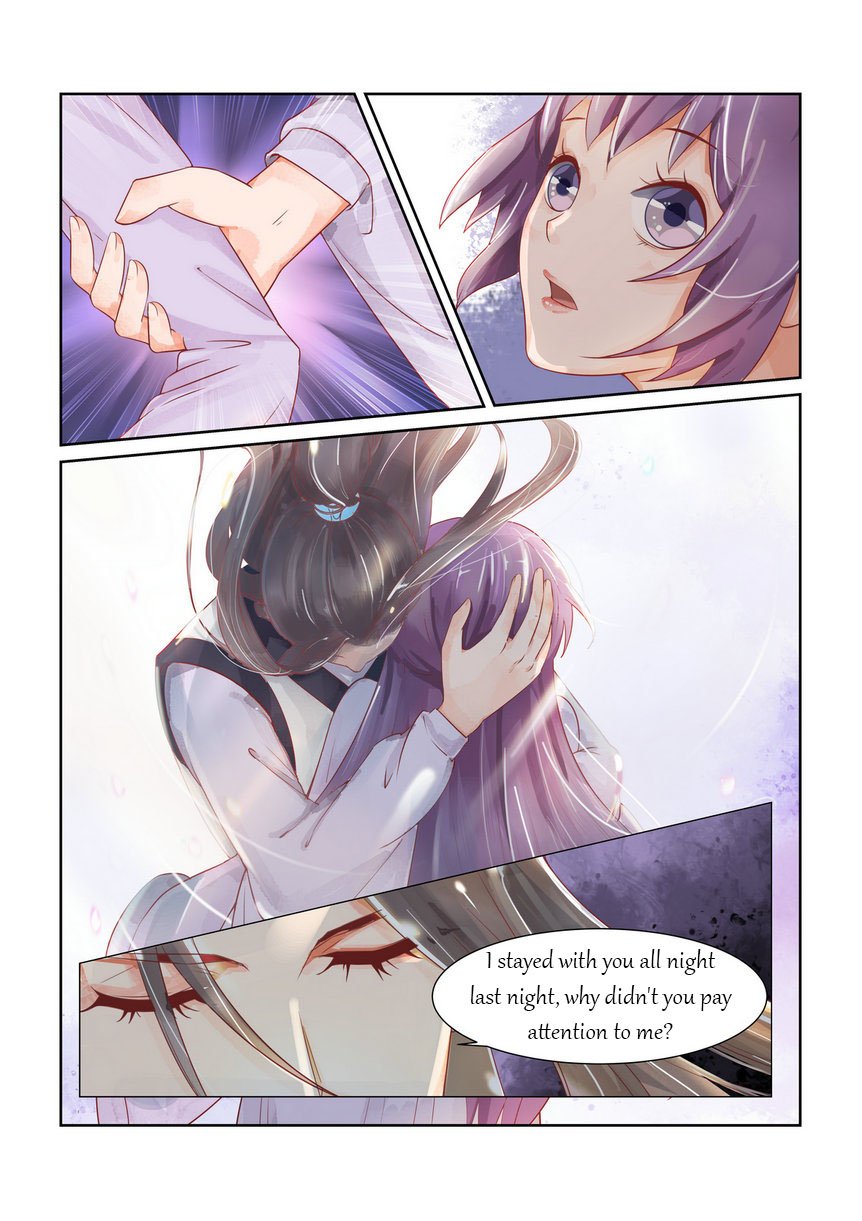 Page 5 of Chapter 23