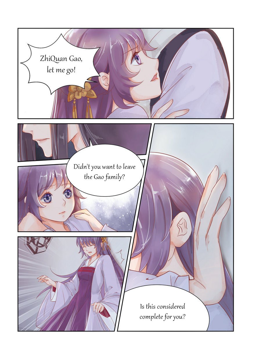 Page 6 of Chapter 23