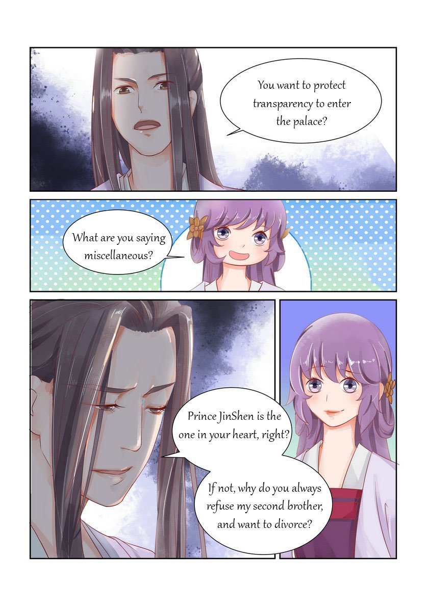 Page 8 of Chapter 23