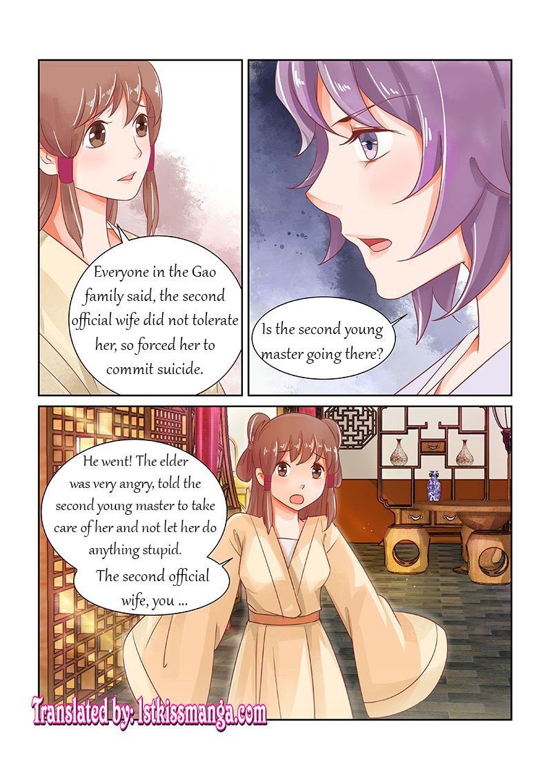 Page 2 of Chapter 24