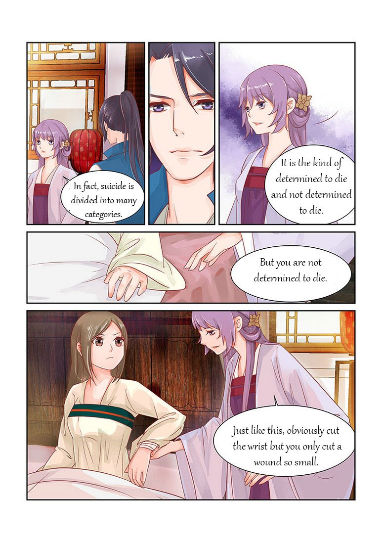 Page 5 of Chapter 24