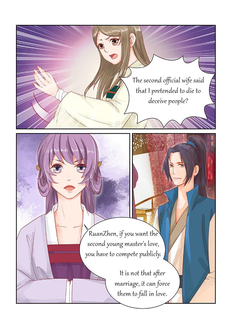 Page 6 of Chapter 24