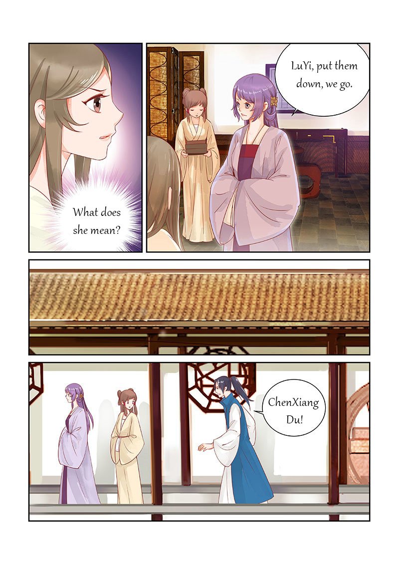 Page 7 of Chapter 24