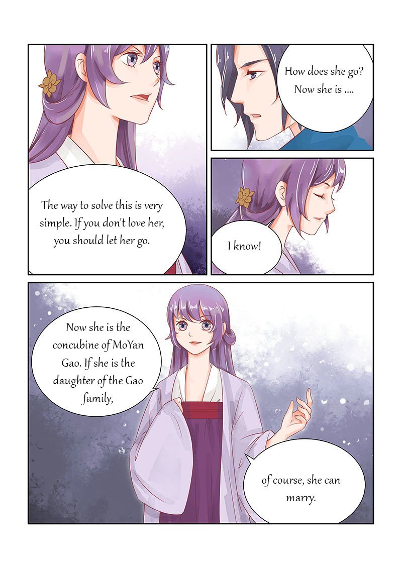 Page 9 of Chapter 24