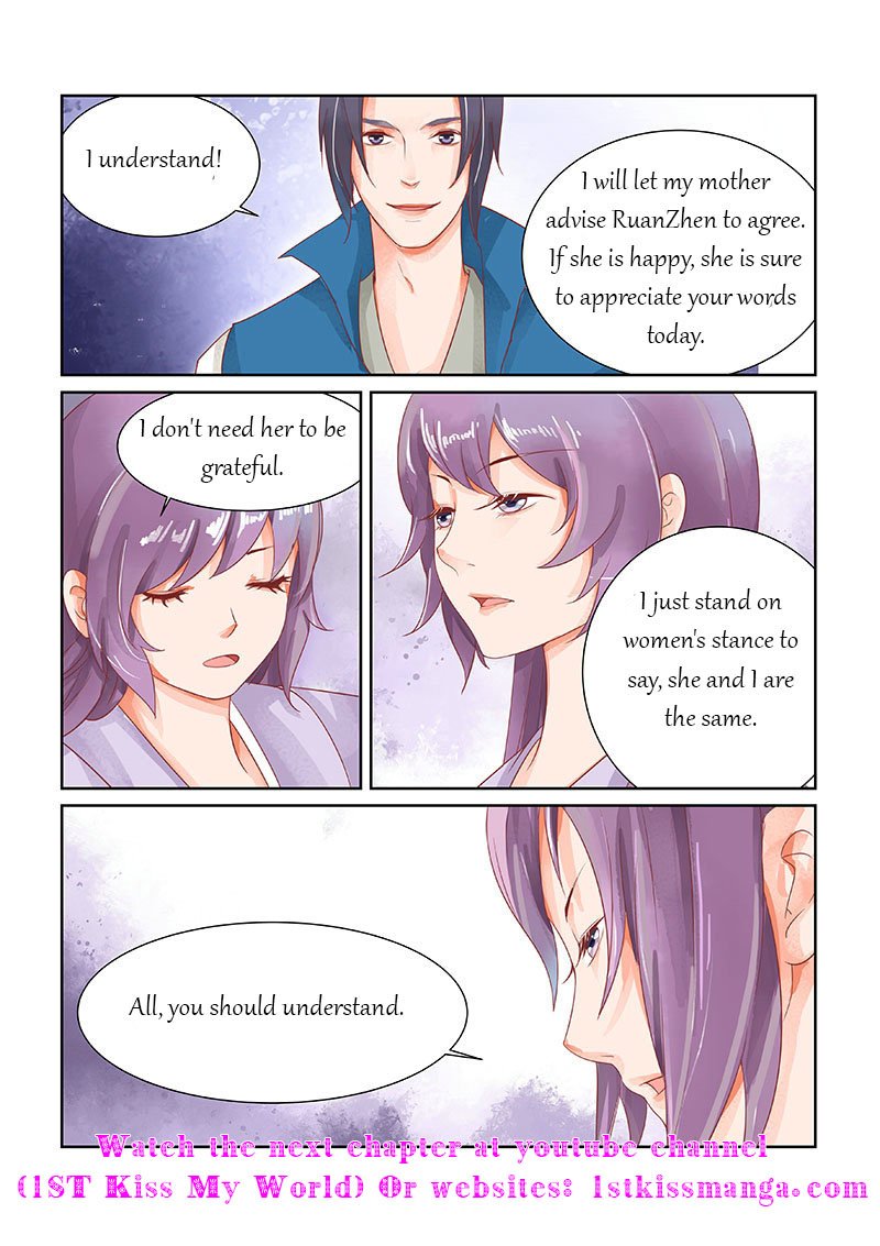 Page 10 of Chapter 24