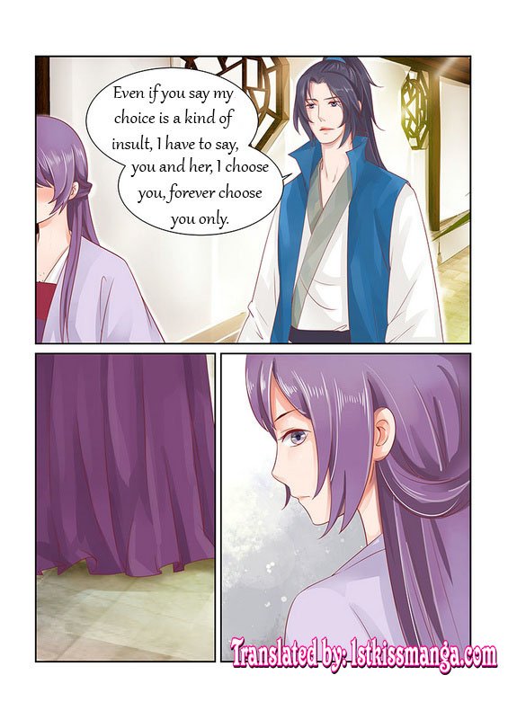Page 2 of Chapter 25