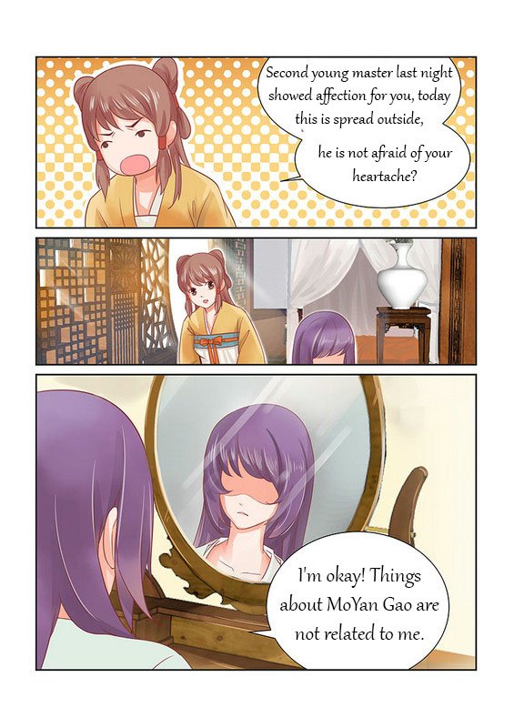 Page 5 of Chapter 25