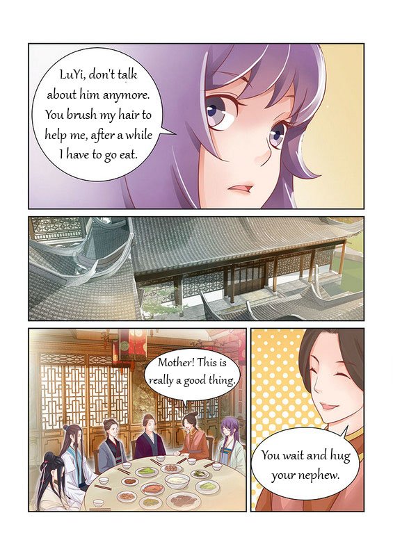 Page 6 of Chapter 25