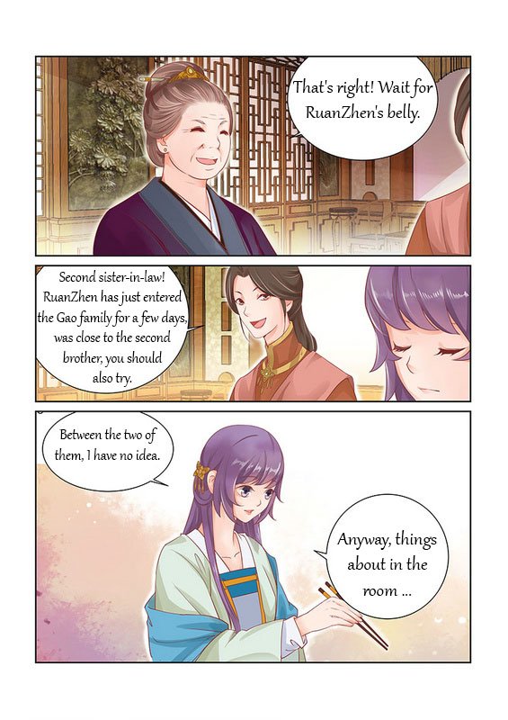 Page 7 of Chapter 25