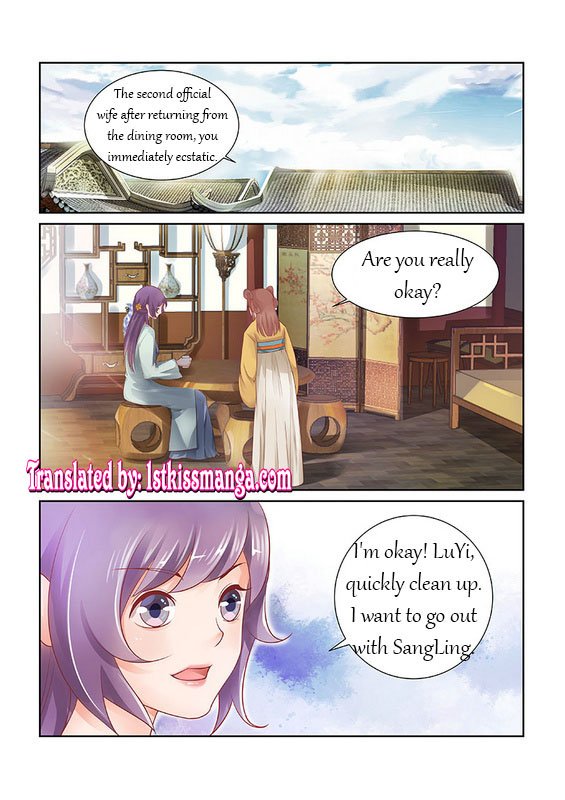 Page 2 of Chapter 26