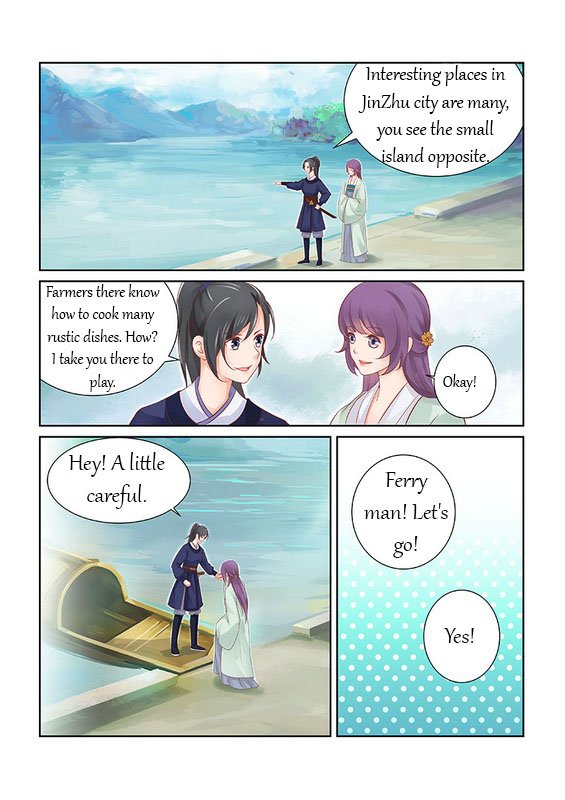 Page 3 of Chapter 26
