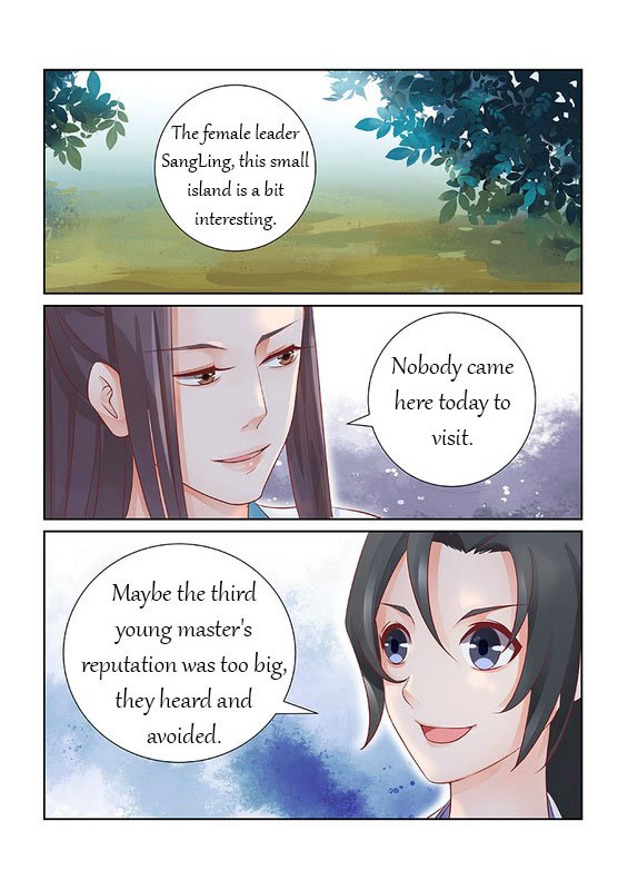 Page 6 of Chapter 26