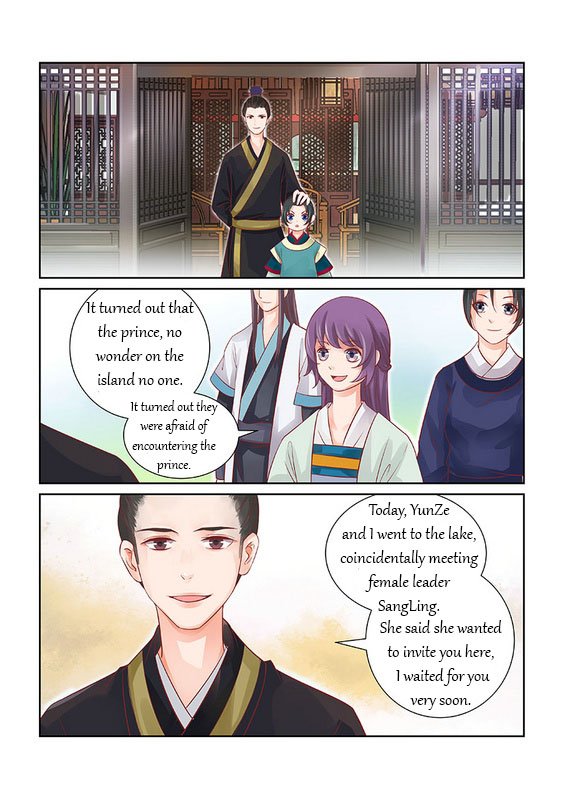 Page 8 of Chapter 26