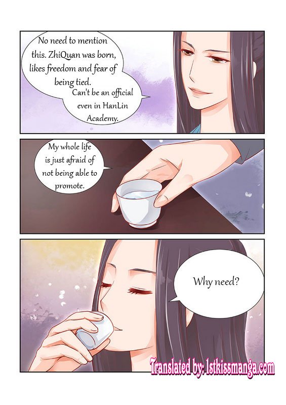 Page 2 of Chapter 27