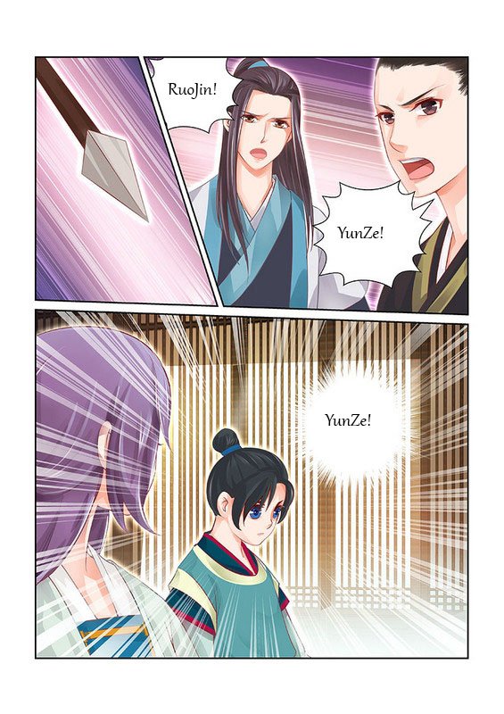 Page 4 of Chapter 27