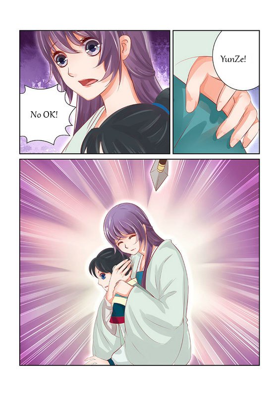 Page 5 of Chapter 27