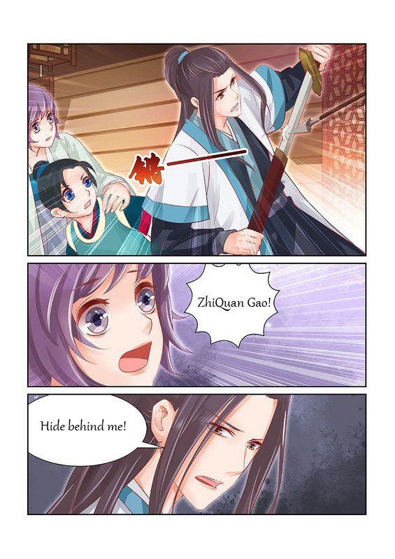 Page 6 of Chapter 27