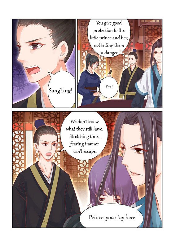 Page 7 of Chapter 27