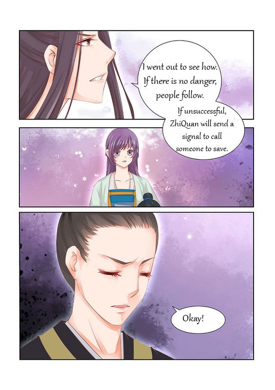Page 8 of Chapter 27