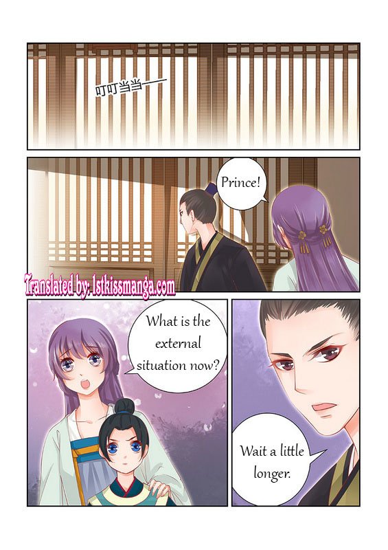 Page 2 of Chapter 28