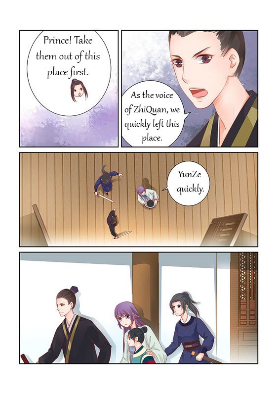 Page 3 of Chapter 28