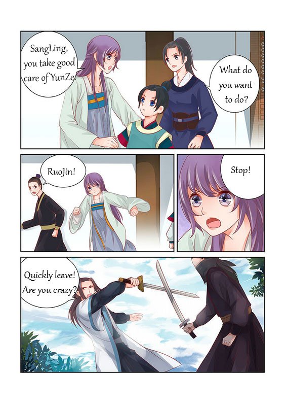 Page 5 of Chapter 28