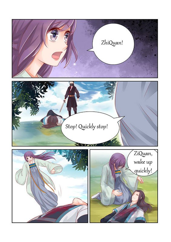 Page 7 of Chapter 28