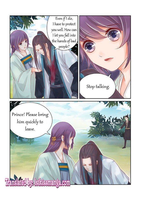 Page 2 of Chapter 29
