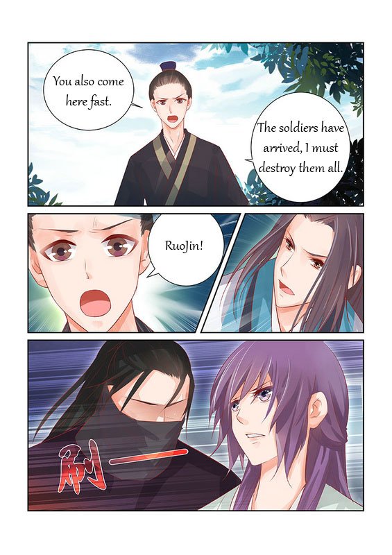Page 3 of Chapter 29