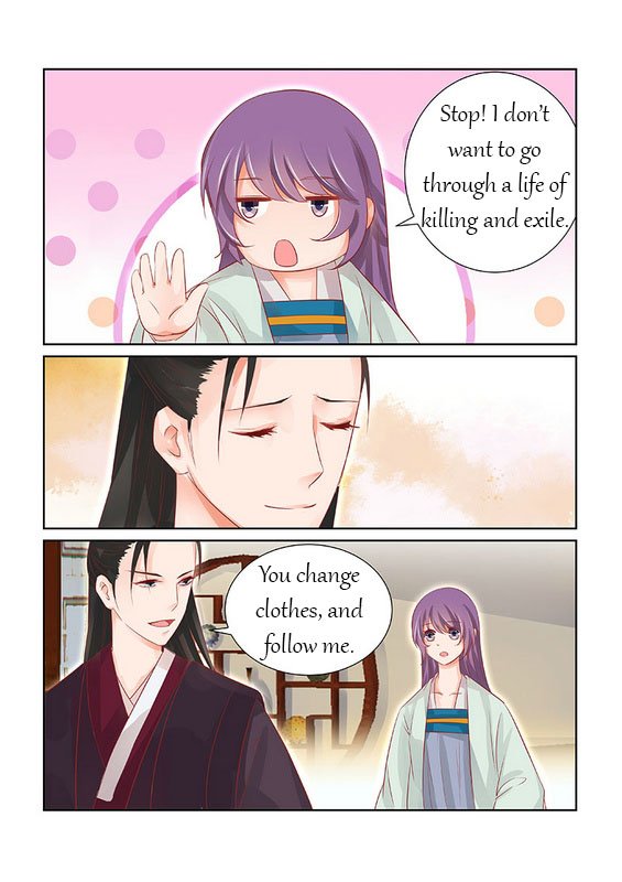 Page 7 of Chapter 29