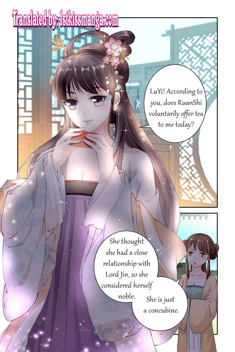 Page 2 of Chapter 3