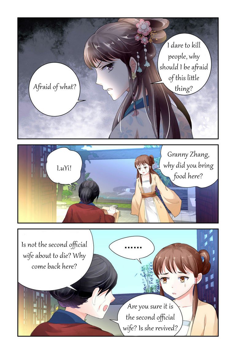 Page 5 of Chapter 3