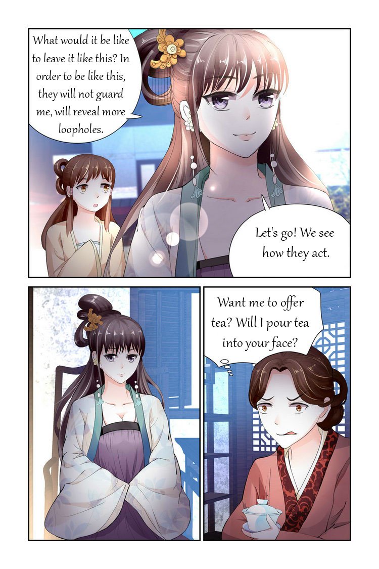 Page 7 of Chapter 3