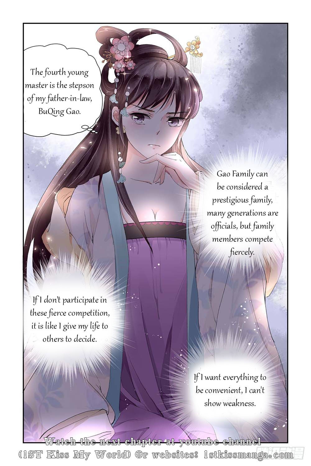 Page 12 of Chapter 3