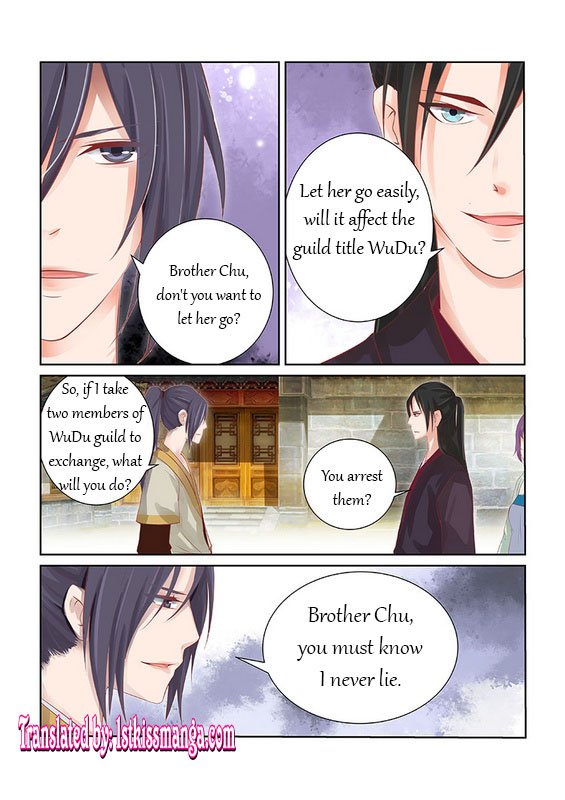 Page 2 of Chapter 30