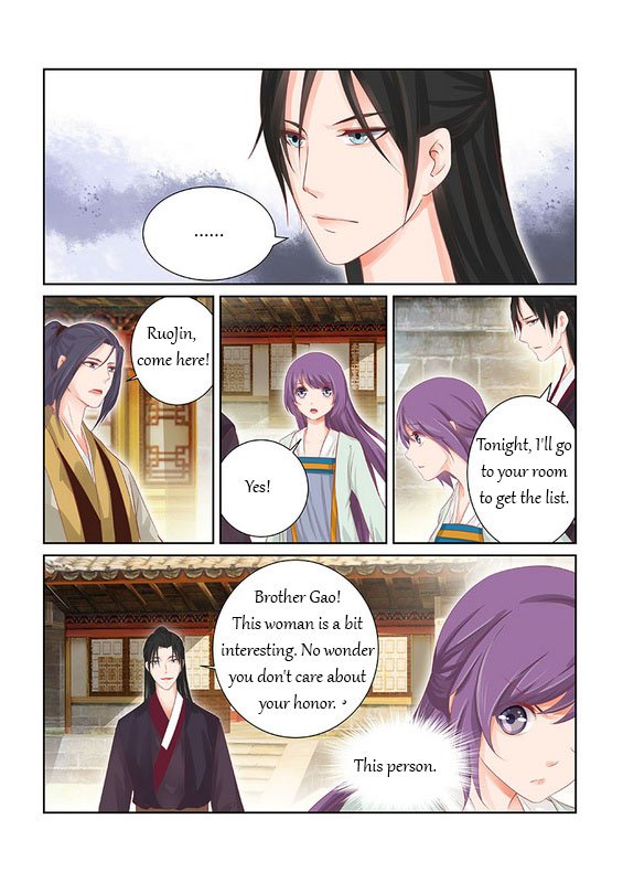 Page 3 of Chapter 30