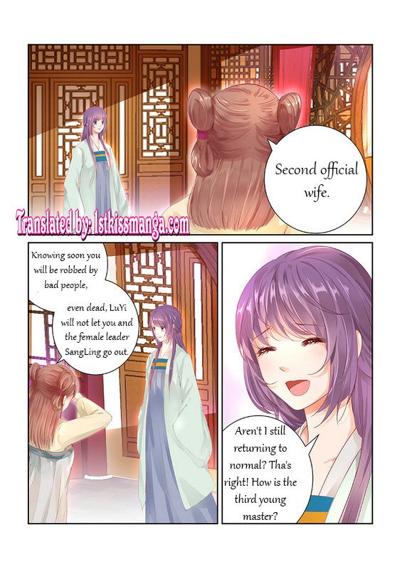 Page 2 of Chapter 31