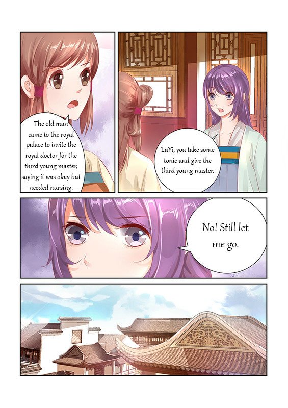 Page 3 of Chapter 31