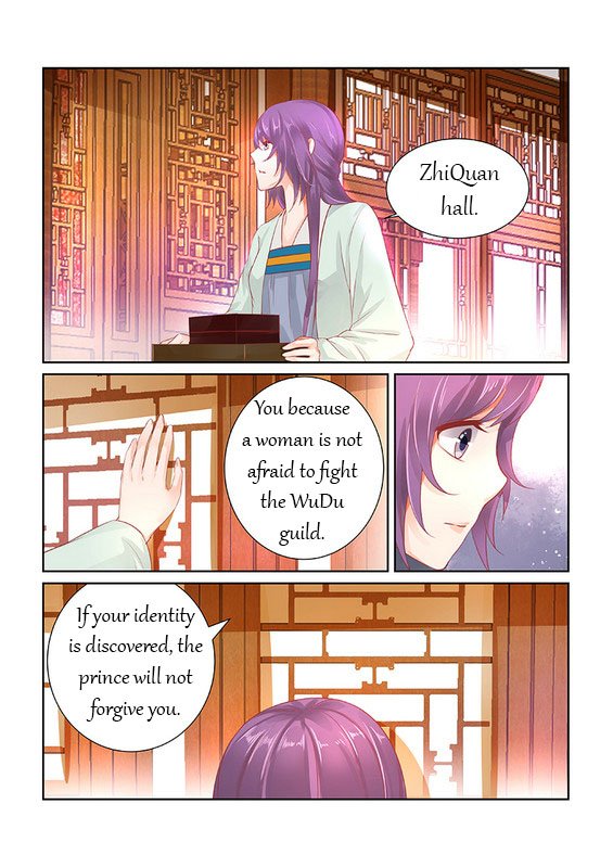 Page 4 of Chapter 31
