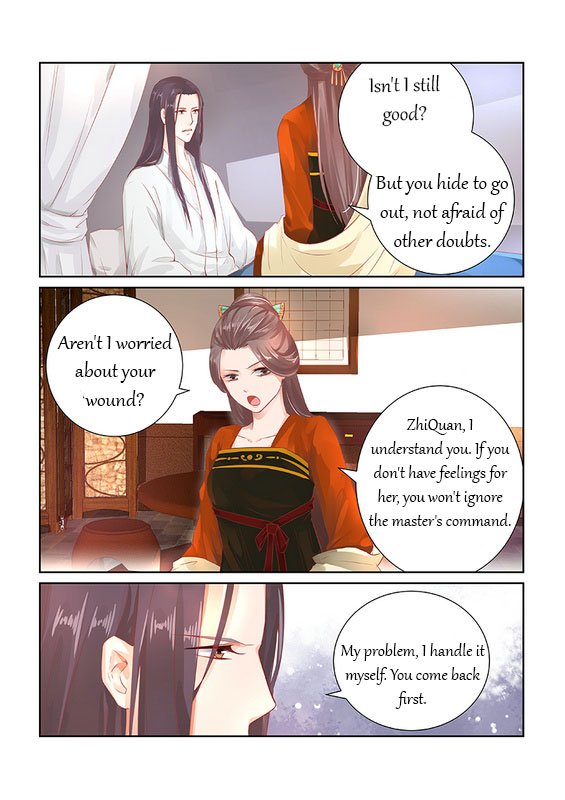 Page 5 of Chapter 31