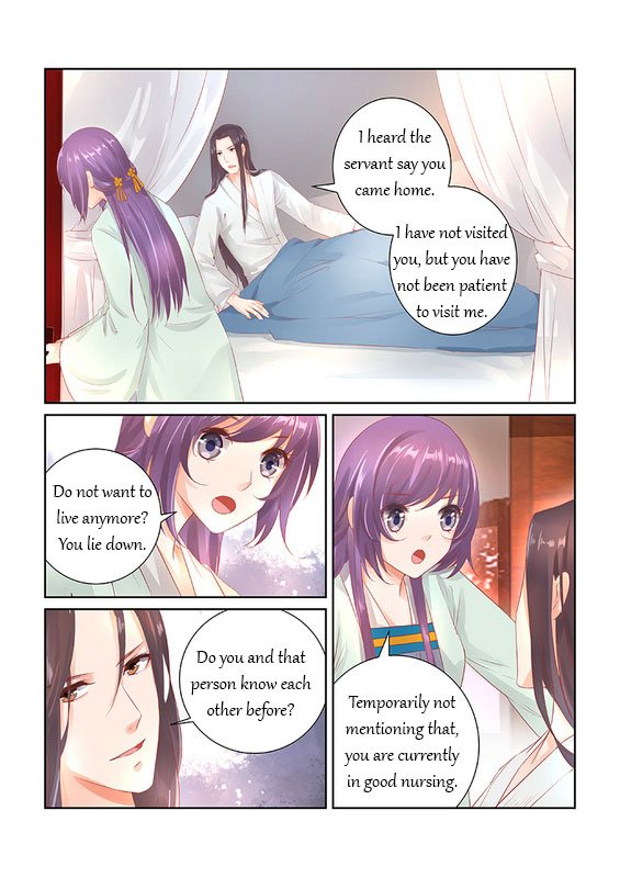 Page 7 of Chapter 31