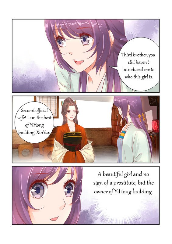 Page 8 of Chapter 31