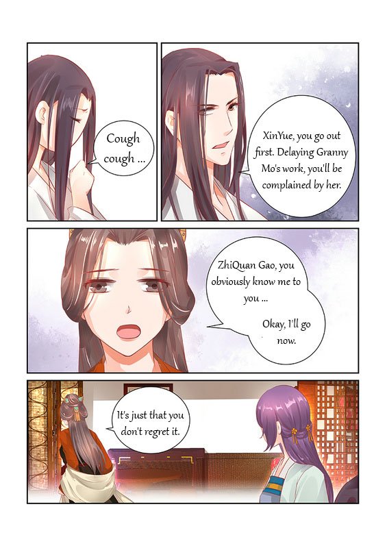 Page 9 of Chapter 31