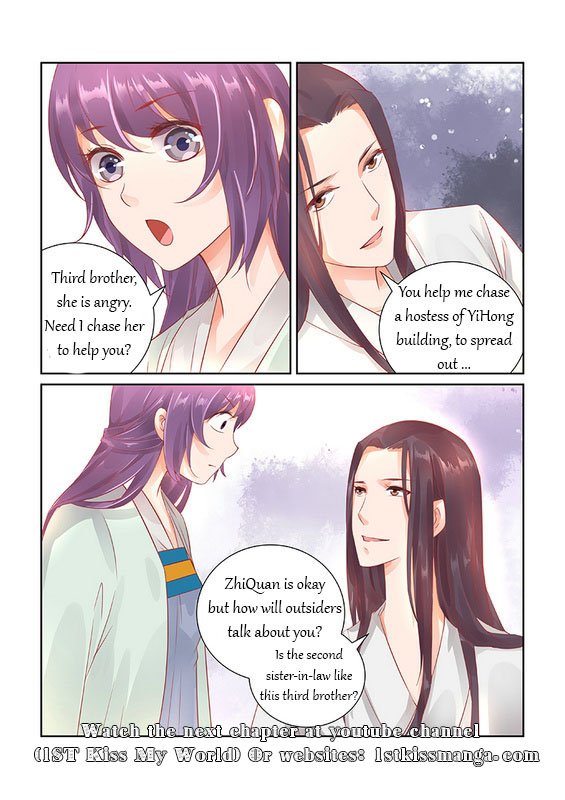 Page 10 of Chapter 31