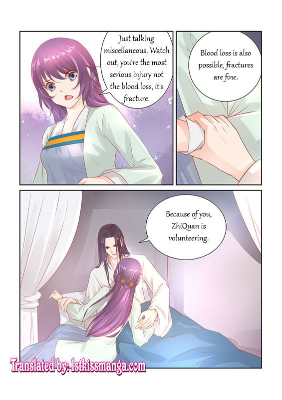 Page 2 of Chapter 32